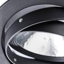 Встраиваемый светильник Arte Lamp  - 2